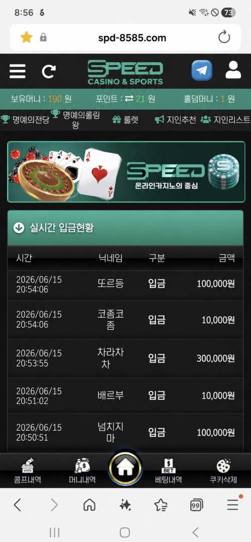 ddcc99a3401d9bfd973baad1e5152a55.png
