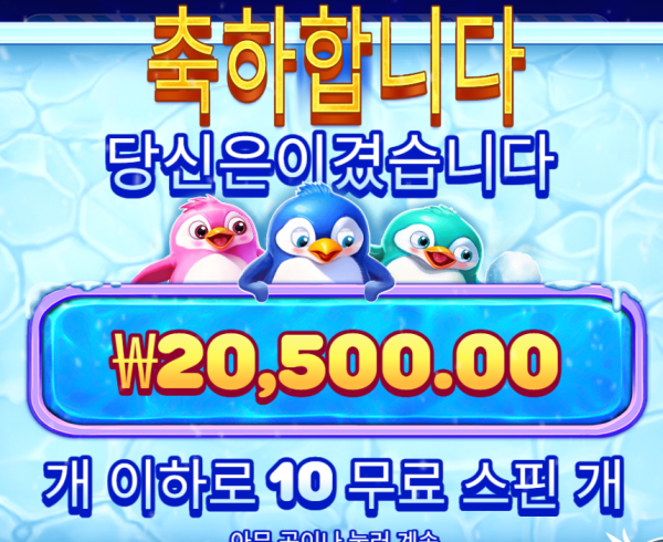 09d9cc2fa3d095225da1cd59c31d25c3.png