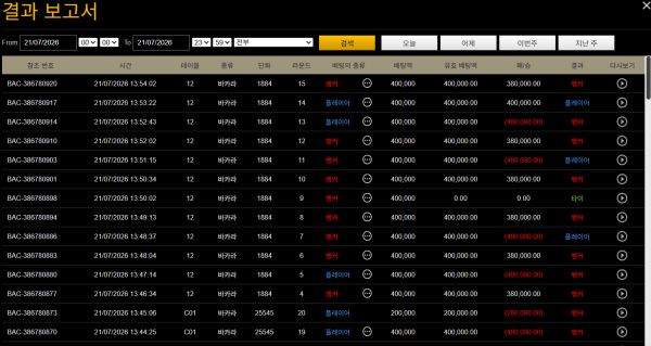 cbf0a9fecc5bda554a20e8252e6e6fc4.png
