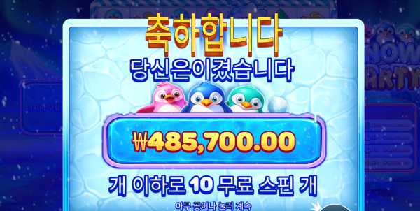 5aa6d2509f4d0fa1d61f8312dba6ec65.png