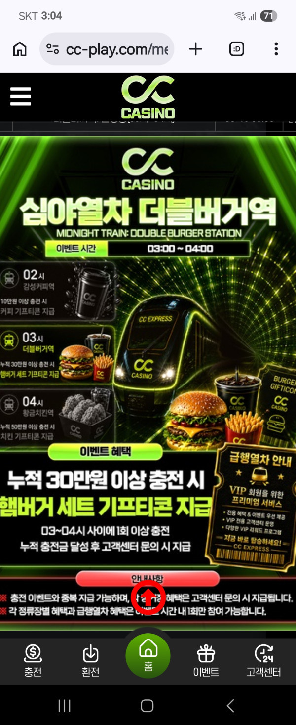 80bfd5310d8ed6d9deb826aaf10f5c8f.jpg