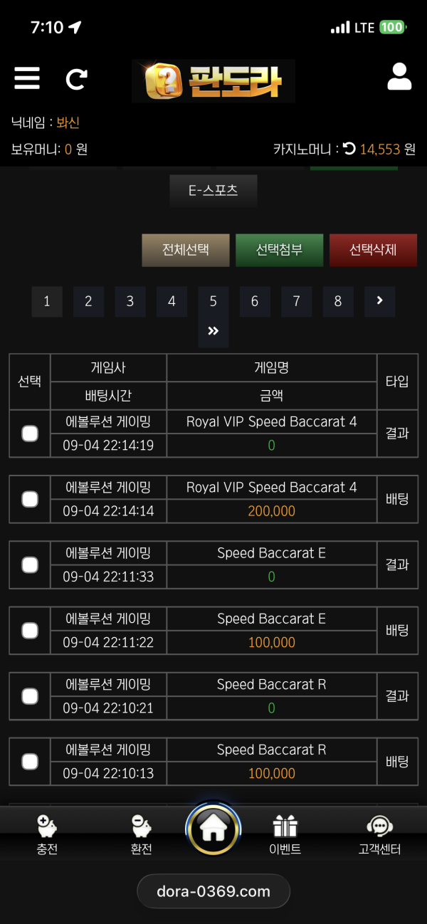 2fa4d969880ad578daae7cc9696c4bb1.png