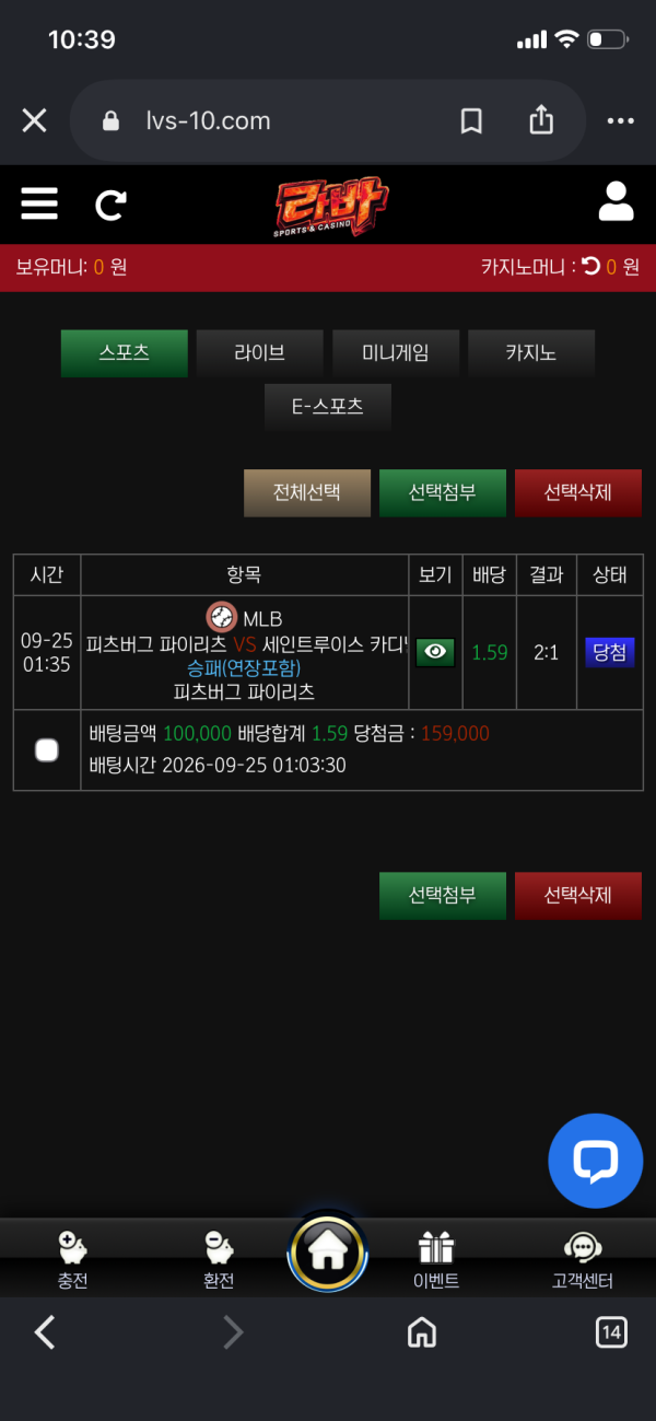 3d88f70be2f70502f108061205dc973c.png