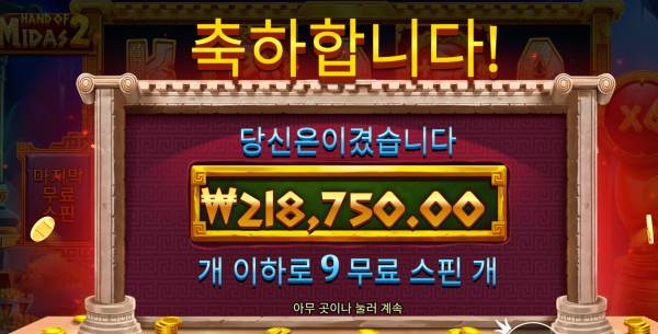 431fc8e5dc36d5ae34f375af212e90c9.png
