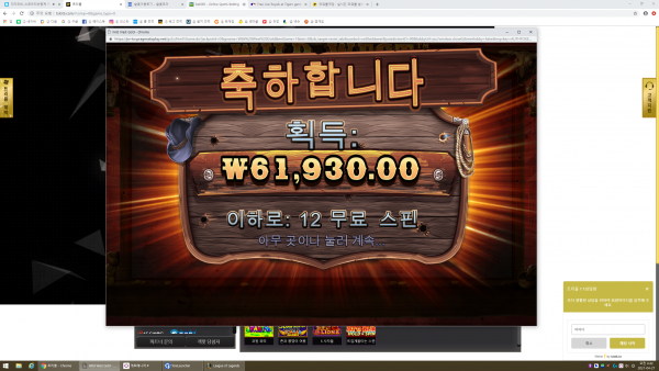 트리플_2만_구매_대박_001.png 트리플_2만_구매_대박_001.png