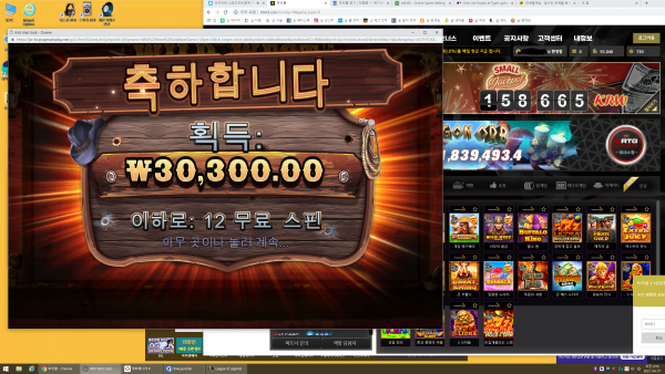 트리플_2만_자연빵_003-1.png 트리플_2만_자연빵_003-1.png