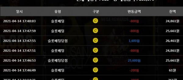 캡처_JPG1200qoekd.JPG