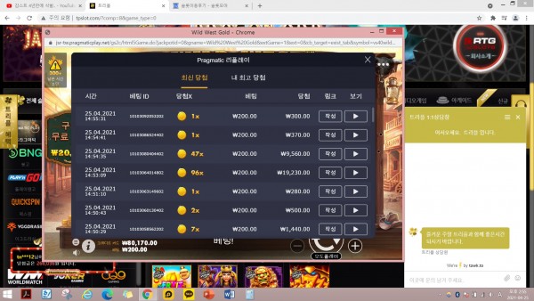 와웨골_001.JPG 와웨골_001.JPG