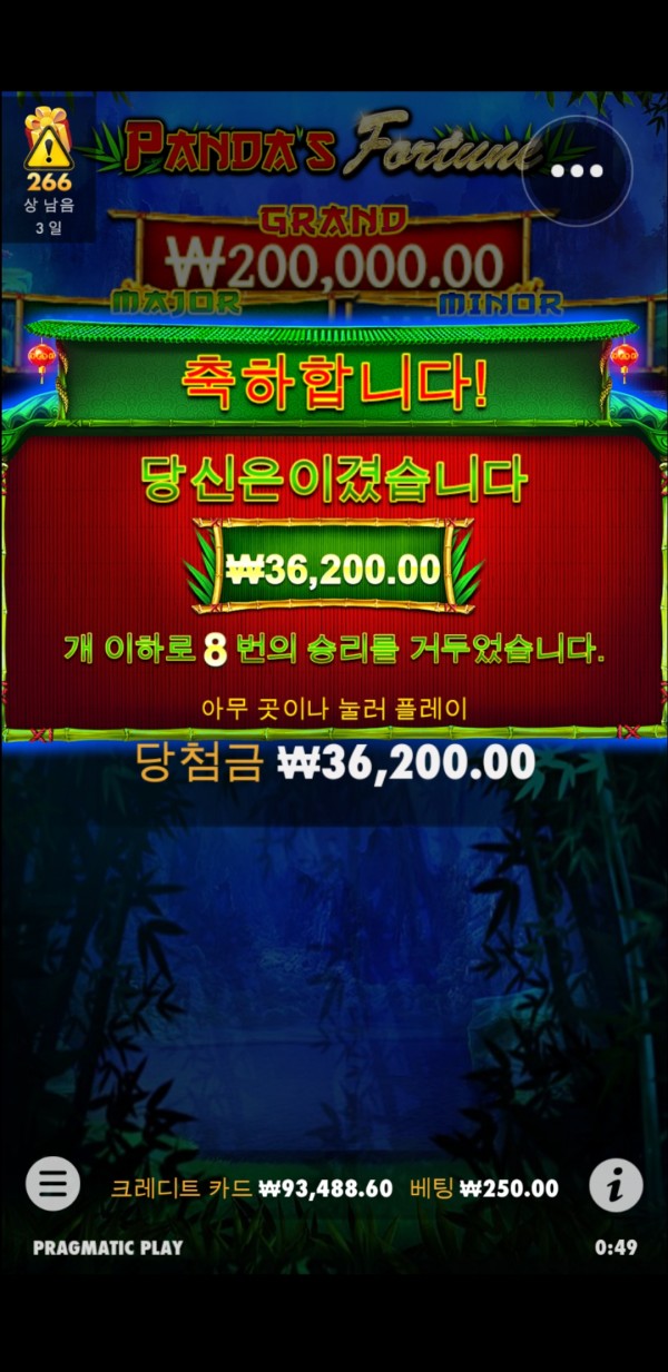 Screenshot_20210501-004905_Chrome.jpg