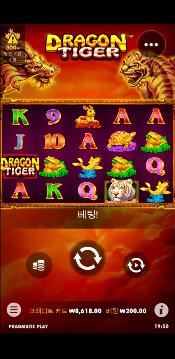 Screenshot_20210528-195044_Chrome.jpg