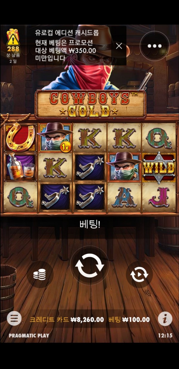 Screenshot_20210608-121600_Chrome.jpg