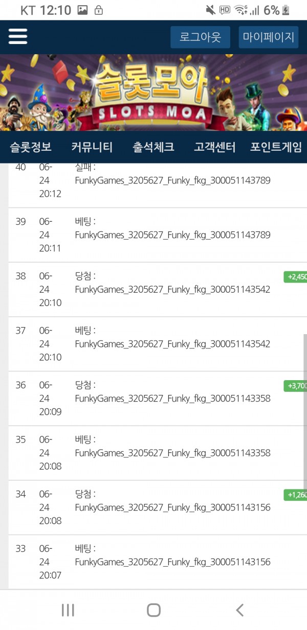 Screenshot_20210625-001025_Chrome.jpg