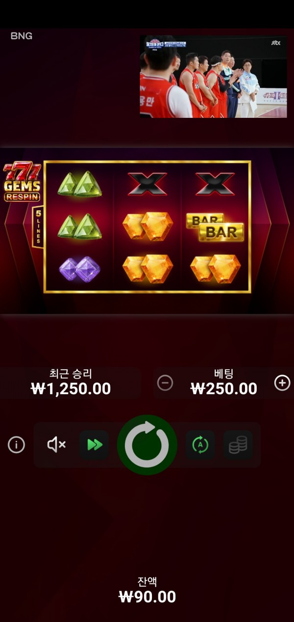 Screenshot_20210628-092600_Samsung_Internet.jpg