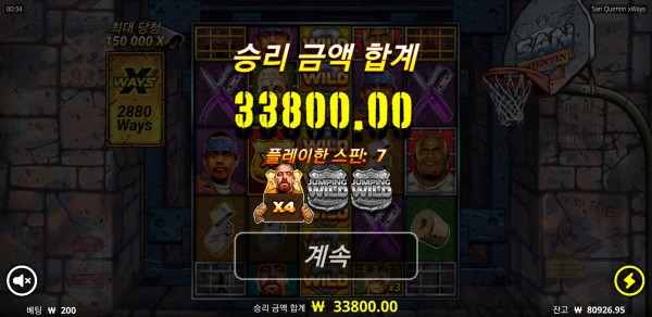 Screenshot_20210711-003418_Chrome.jpg
