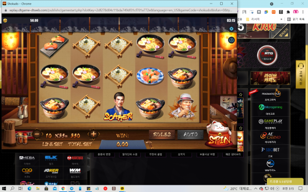 스크린샷(1).png 스크린샷(1).png