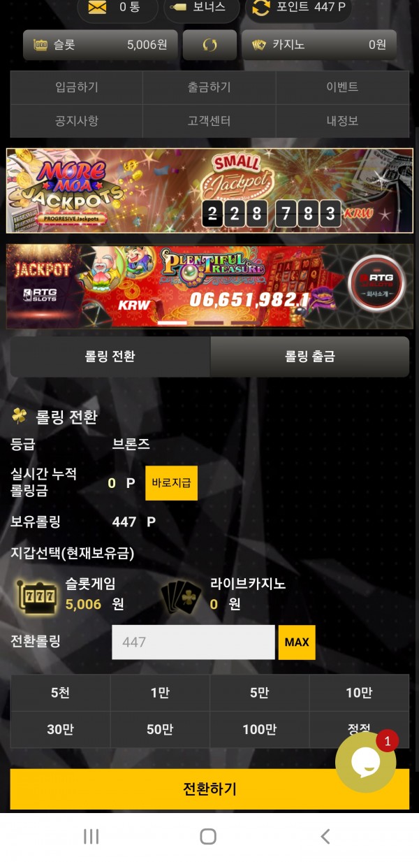 Screenshot_20211121-223507_Samsung_Internet.jpg