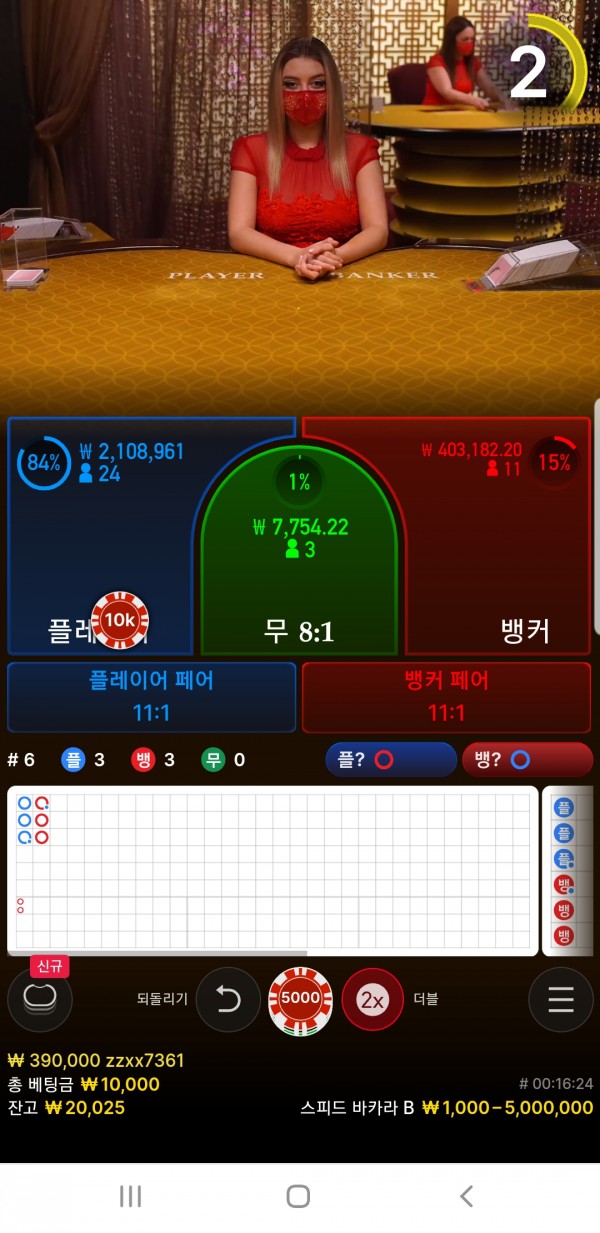 Screenshot_20211211-091634_Chrome.jpg