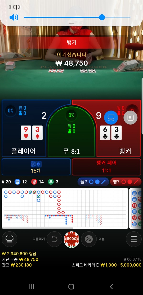 Screenshot_20211220-093747_Samsung_Internet.jpg