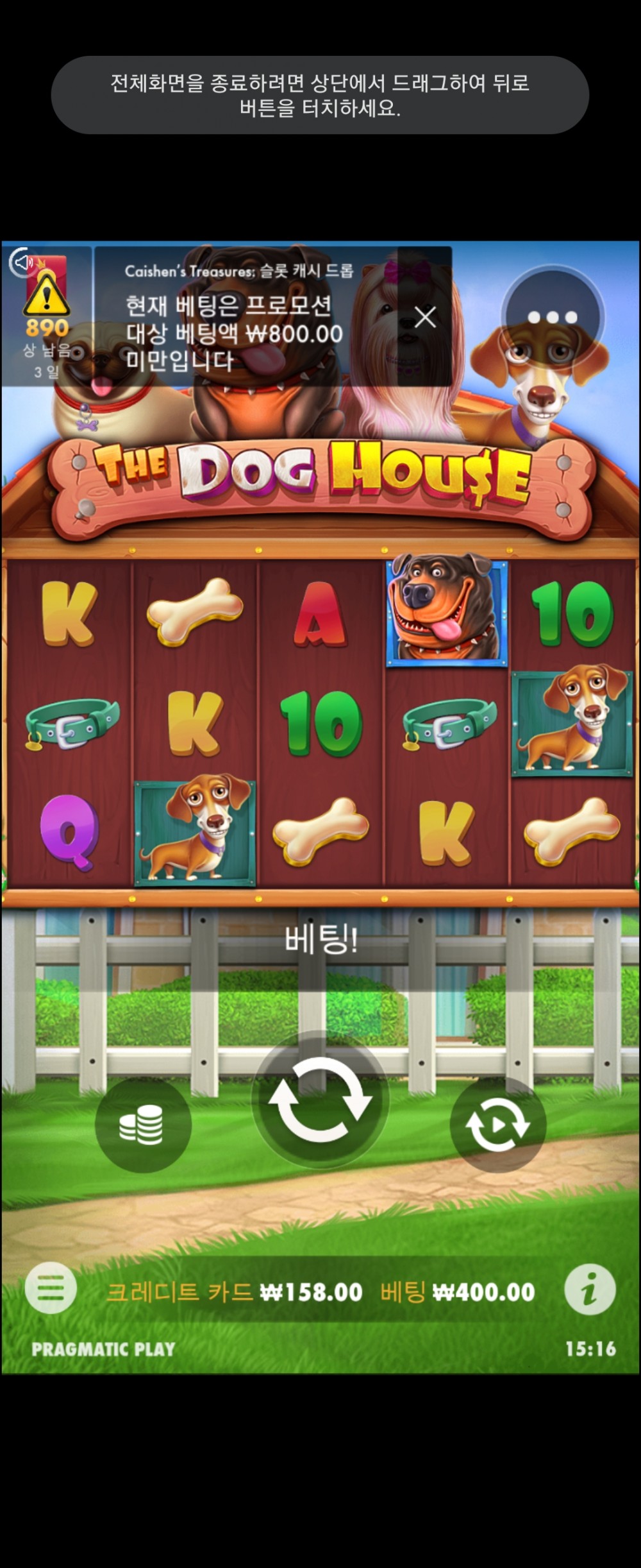 Screenshot_20220117-151658_Chrome.jpg
