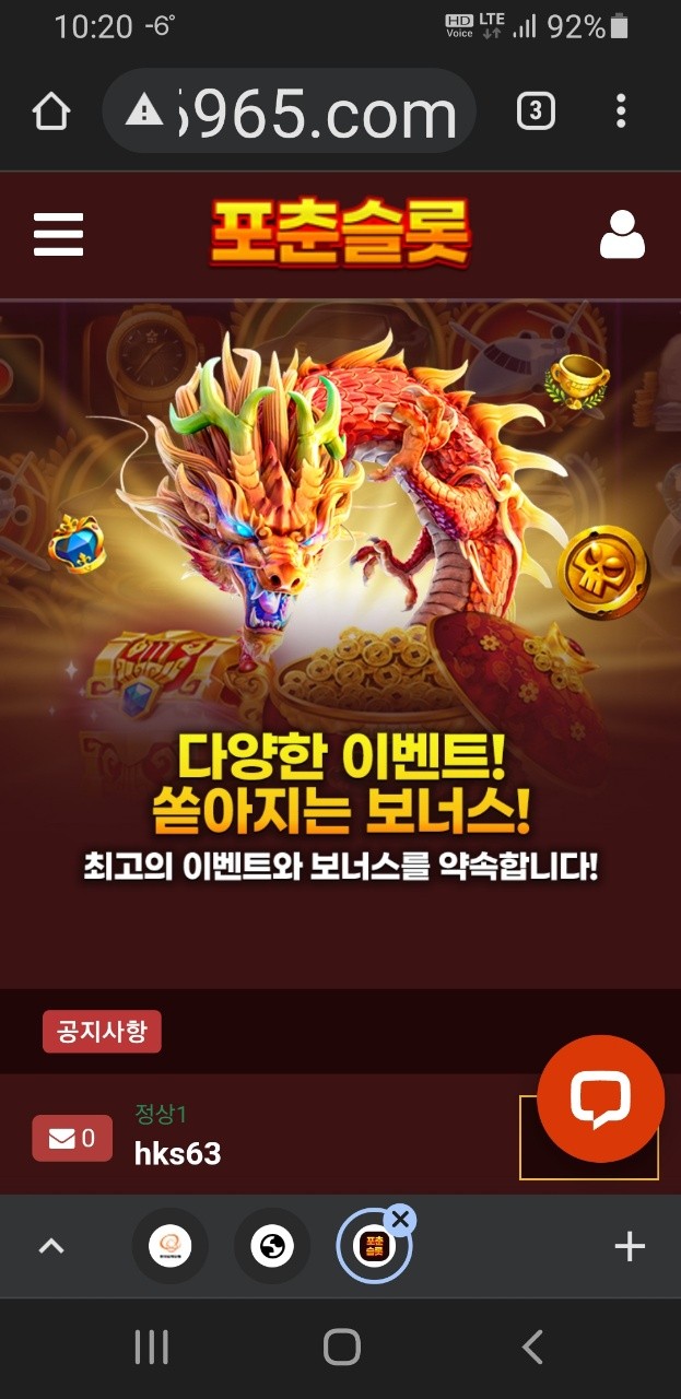 KakaoTalk_20220108_222237346.jpg KakaoTalk_20220108_222237346.jpg