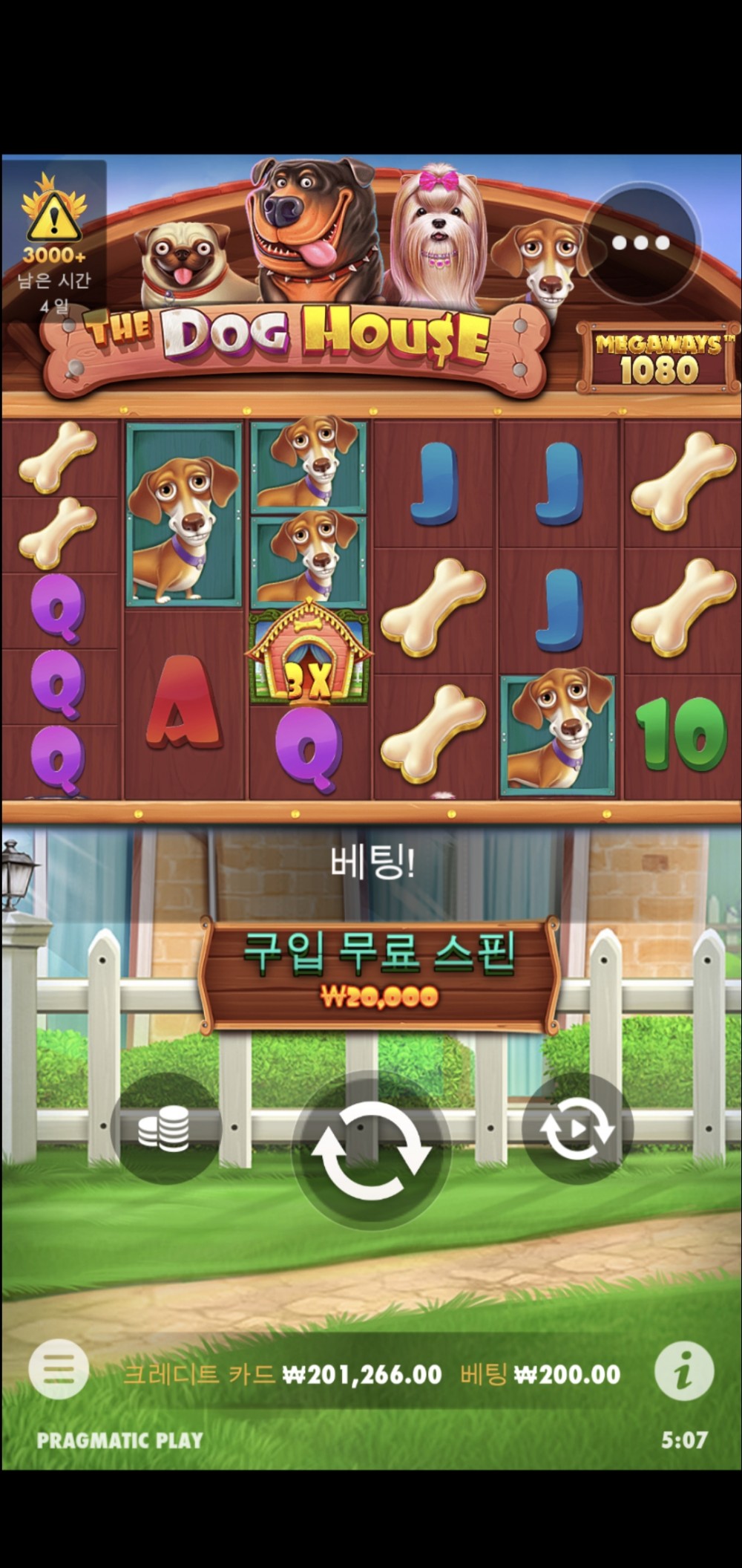 Screenshot_20220213-050731_Chrome.jpg Screenshot_20220213-050731_Chrome.jpg