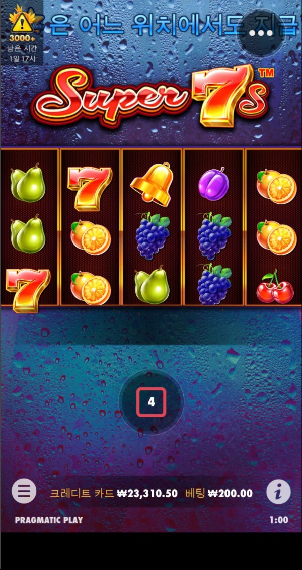 Screenshot_20220209-010009_Samsung_Internet.jpg