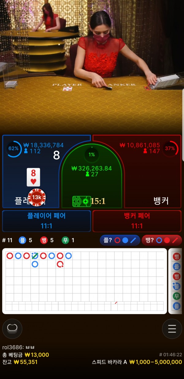 Screenshot_20220224-104644_Chrome.jpg