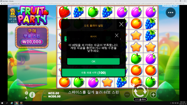 3출_오링.png 3출_오링.png