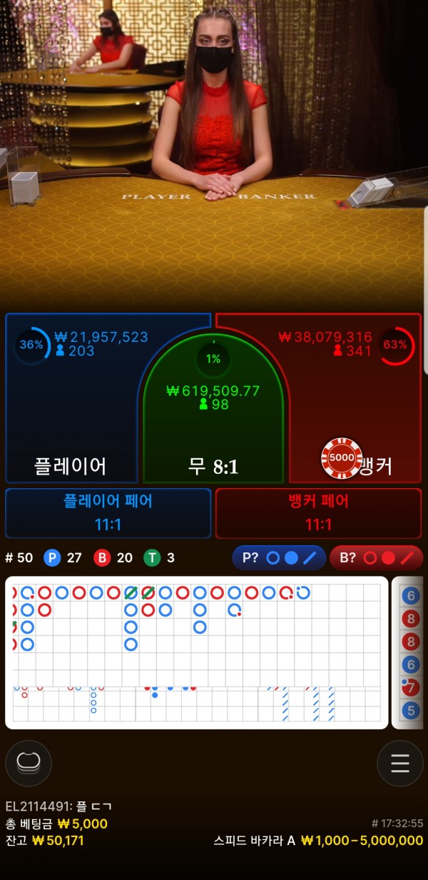 Screenshot_20220226-023309_Chrome.jpg