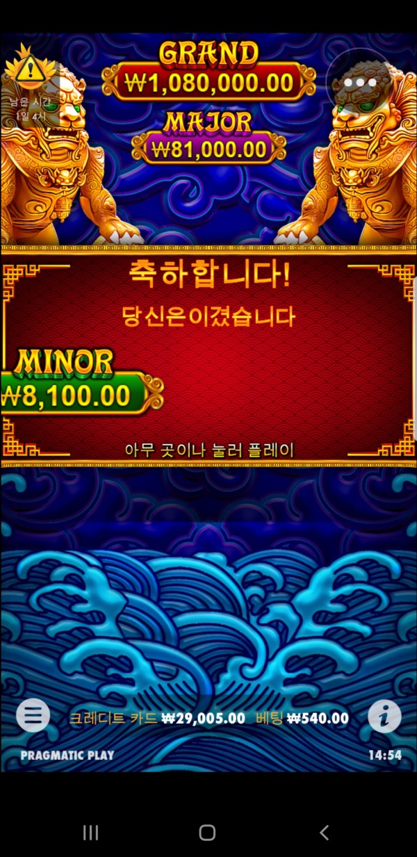 Screenshot_20220223-145424_Samsung_Internet.jpg