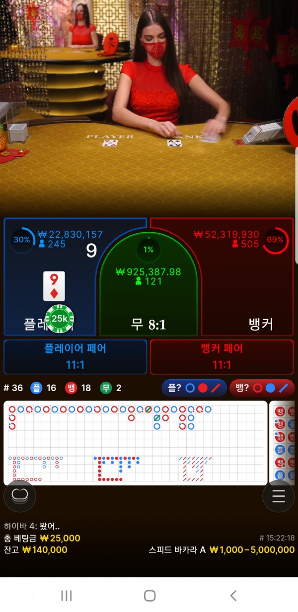 Screenshot_20220205-002241_Chrome.jpg