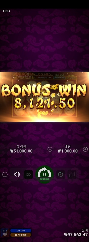 Resized_Screenshot_20220316-070844_Samsung_Internet.jpeg