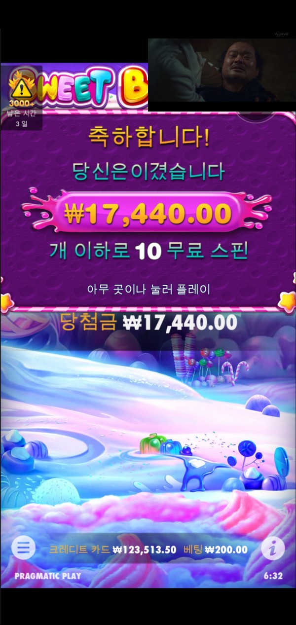 Screenshot_20220411-063243_Samsung_Internet.jpg