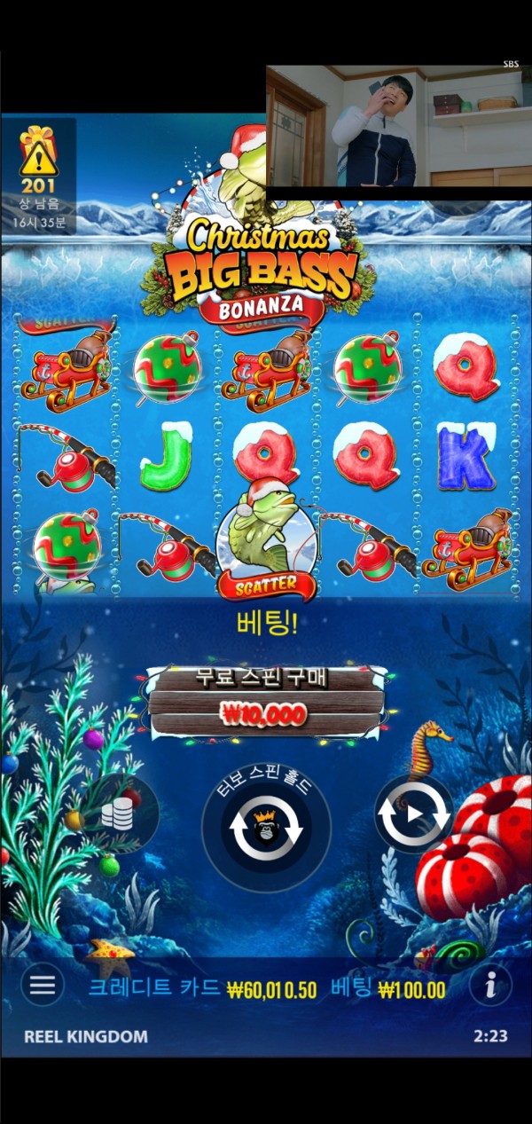 Screenshot_20220414-022336_Samsung_Internet.jpg