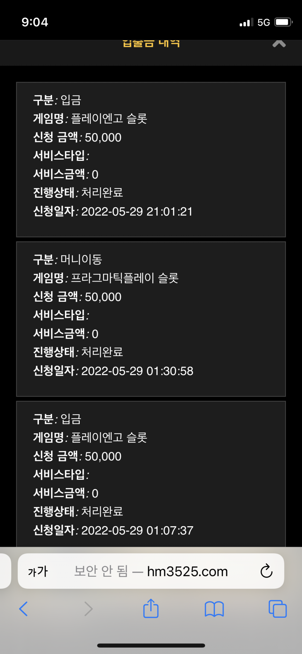 9B0C6B9D-1324-4DD2-BC59-0C73060FDEC4.png 9B0C6B9D-1324-4DD2-BC59-0C73060FDEC4.png