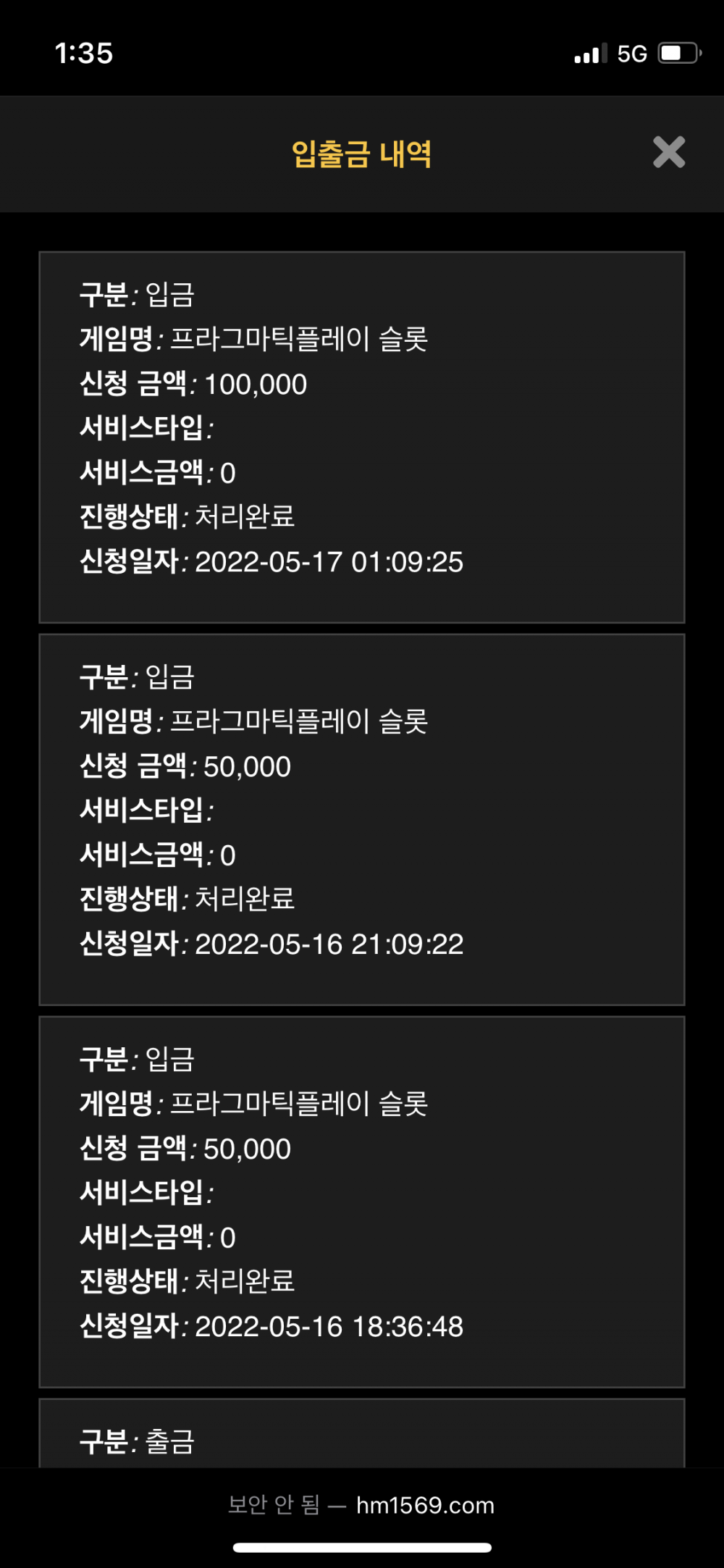 28CD523B-F2AE-49AE-887F-E03EC3137142.png 28CD523B-F2AE-49AE-887F-E03EC3137142.png