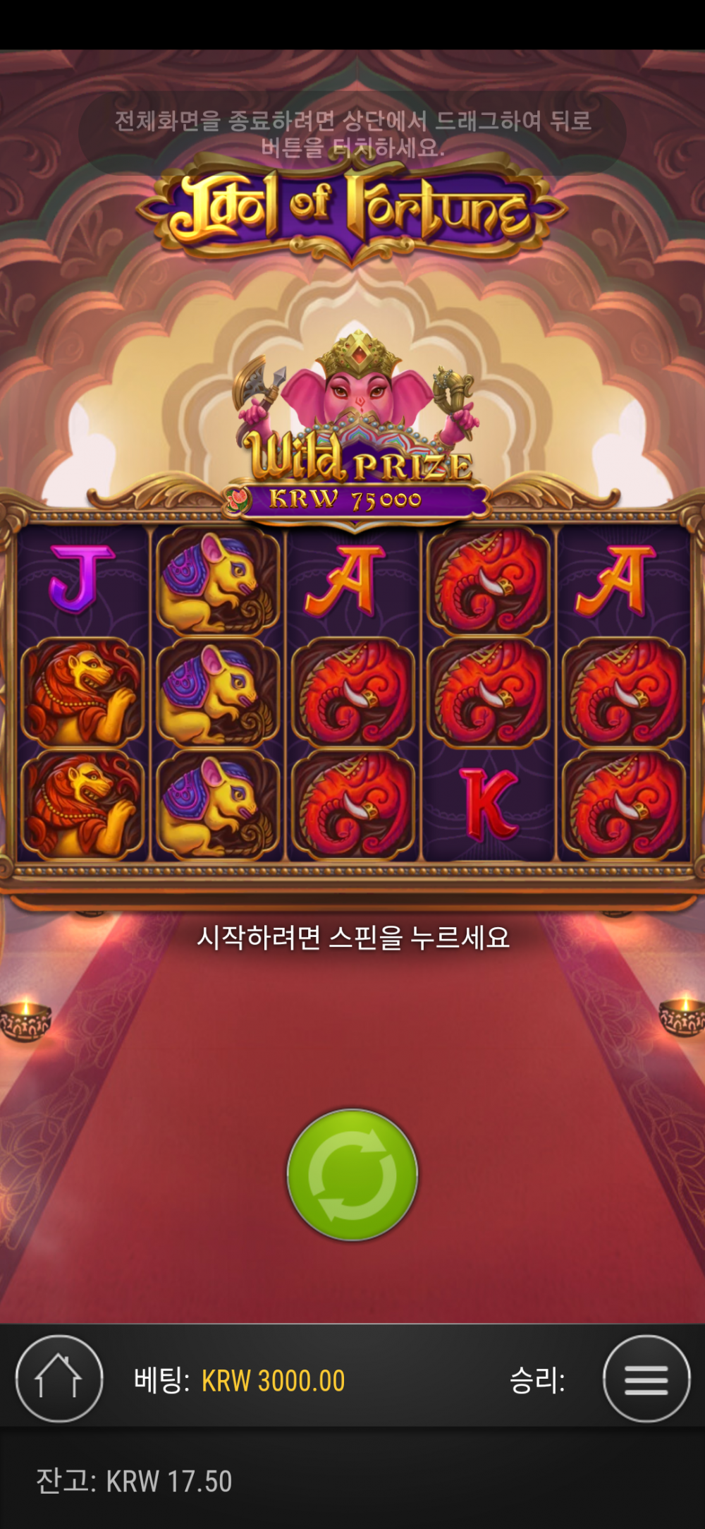 Screenshot_20220615-210935.png Screenshot_20220615-210935.png