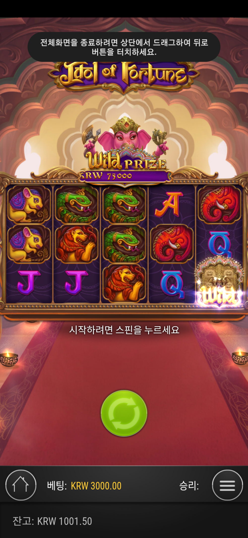 Screenshot_20220626-024919.png Screenshot_20220626-024919.png