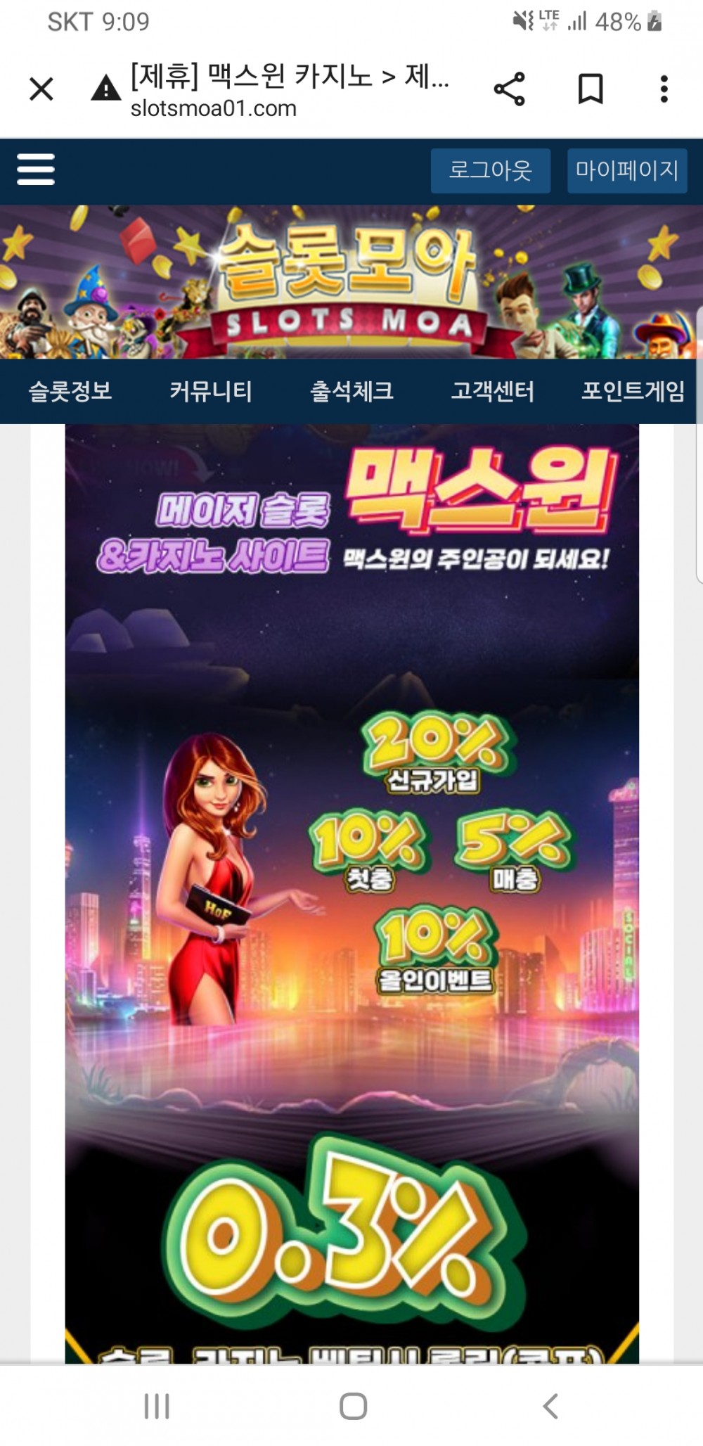 Screenshot_20220621-210949_Chrome.jpg Screenshot_20220621-210949_Chrome.jpg