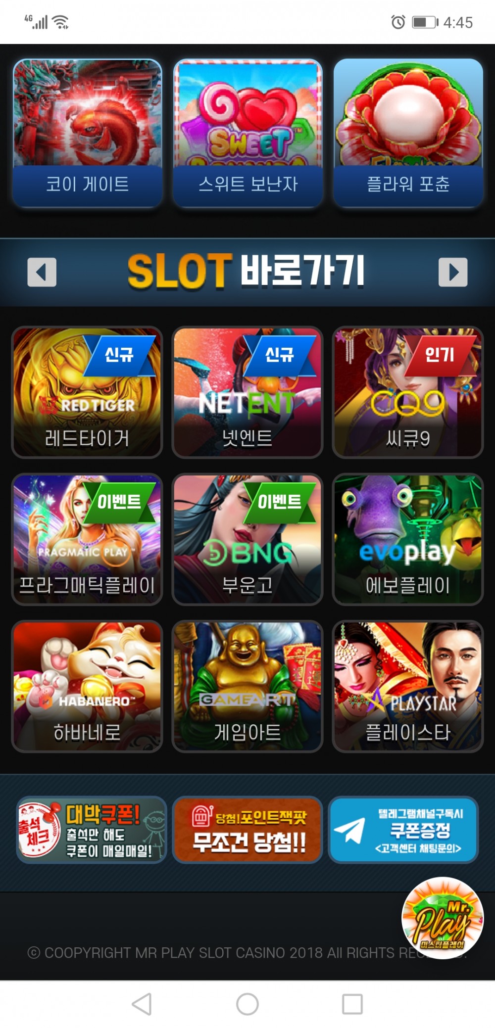 Screenshot_20220624_044517_com_android_chrome.jpg Screenshot_20220624_044517_com_android_chrome.jpg