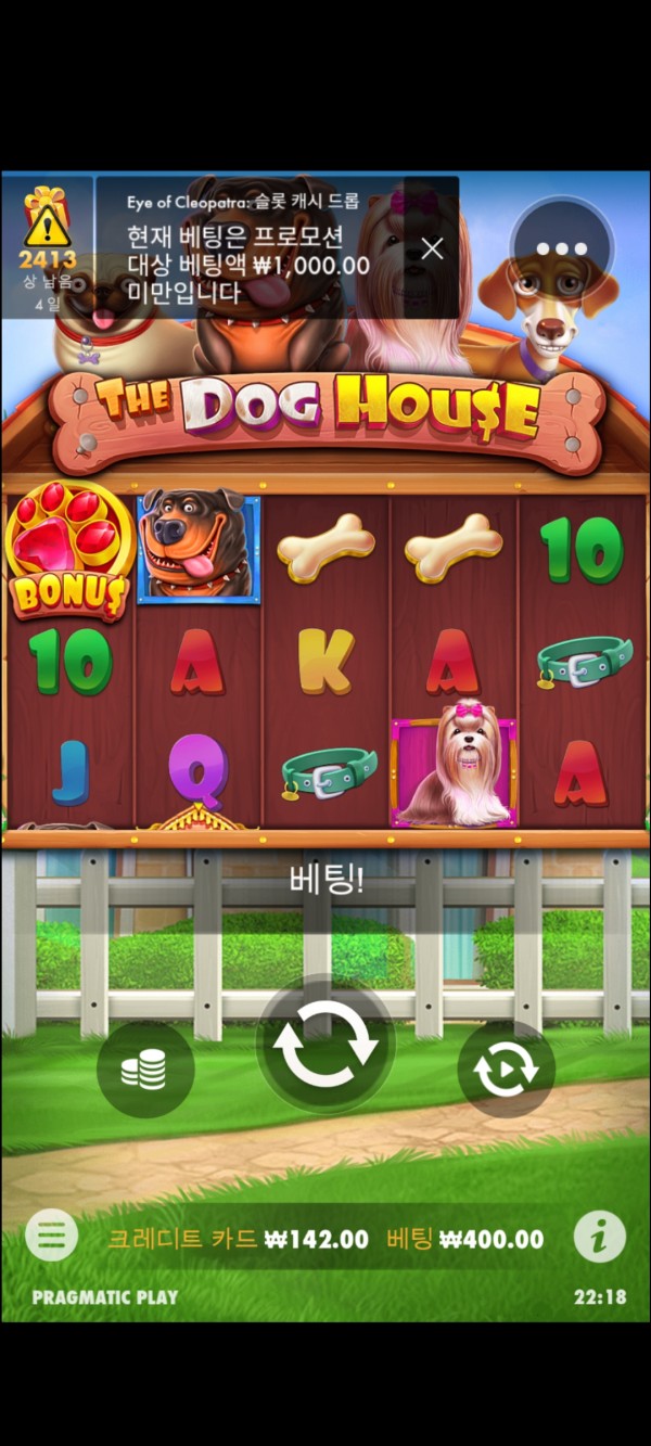 Screenshot_2022-06-11-22-18-36-503_com_android_chrome.jpg