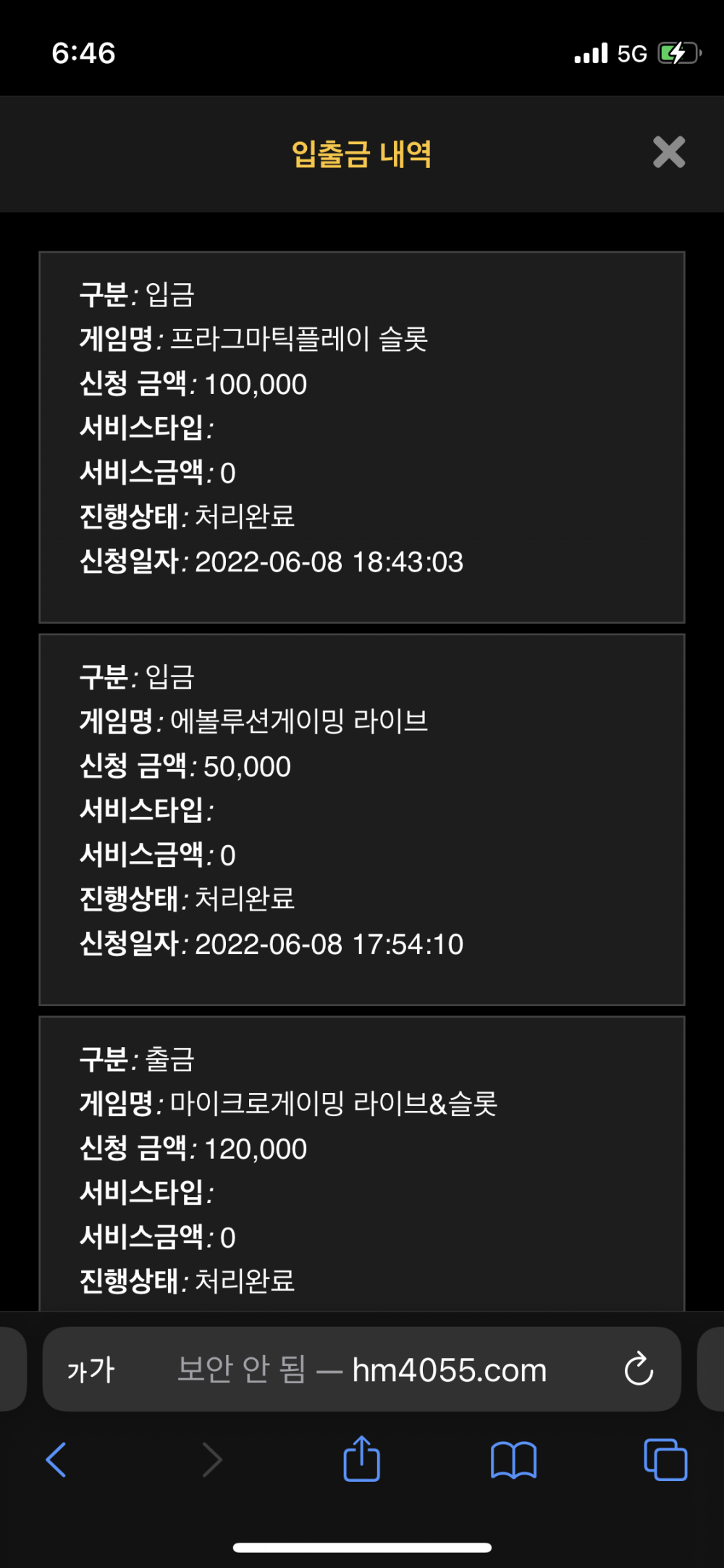 18B6ED14-A7FE-4283-959A-8EE7E3A74F0A.png 18B6ED14-A7FE-4283-959A-8EE7E3A74F0A.png