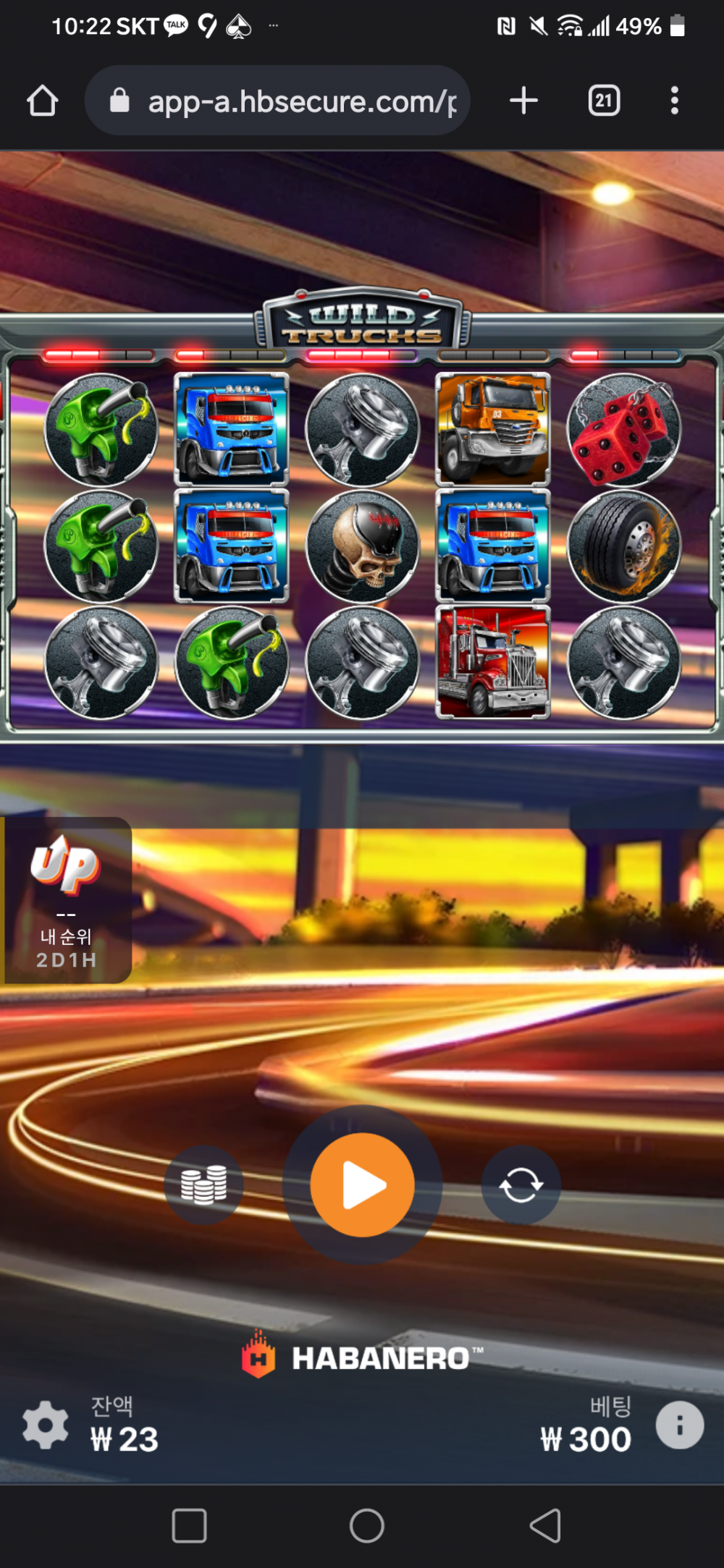 Screenshot_20220708-222238.png Screenshot_20220708-222238.png