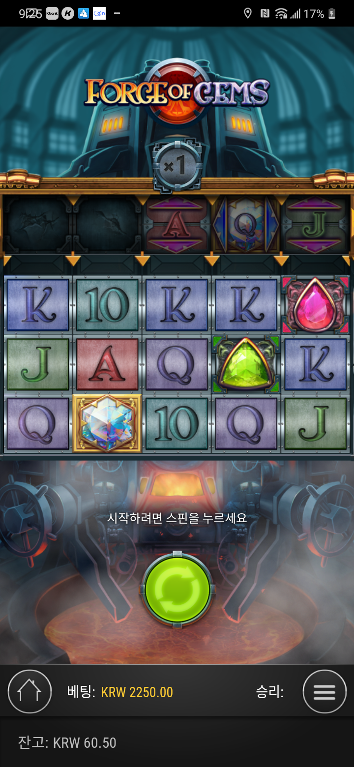 Screenshot_20220730-092556.png Screenshot_20220730-092556.png