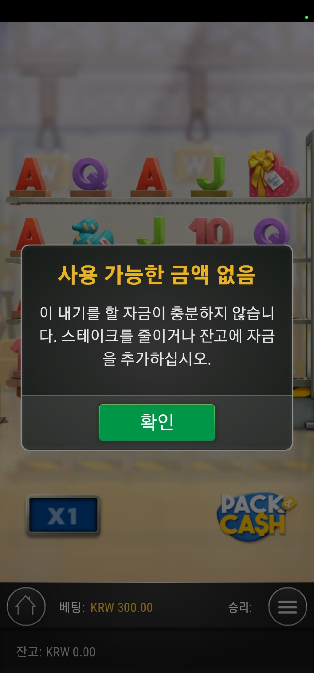 Screenshot_20220827-190750_Chrome.jpg Screenshot_20220827-190750_Chrome.jpg