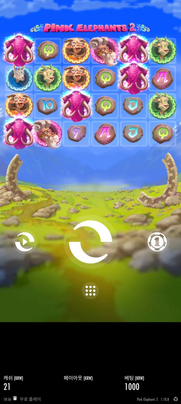 Screenshot_20220828-185640_Chrome.jpg