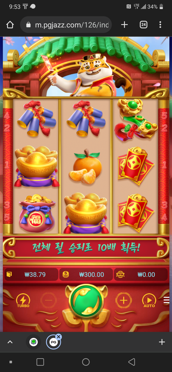 Screenshot_20220821-215341.png Screenshot_20220821-215341.png