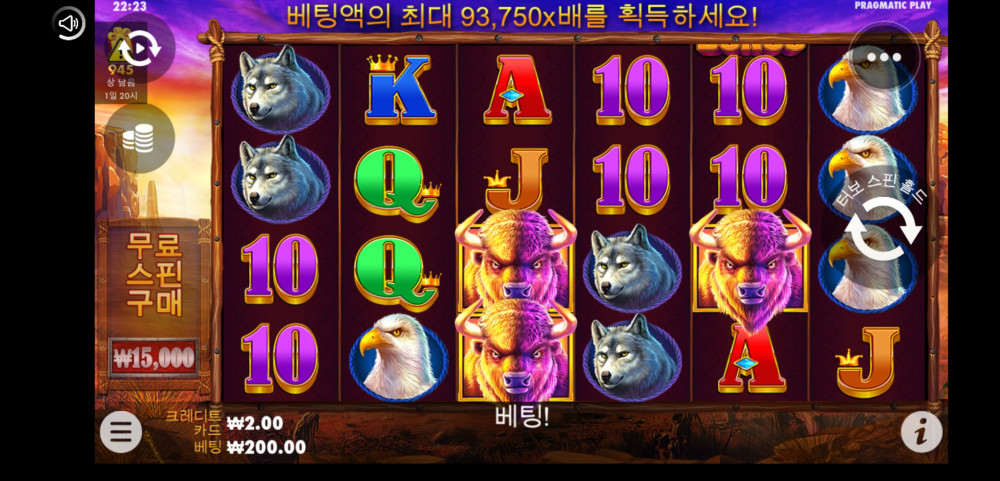 Screenshot_20220830_222306_com_android_chrome.jpg Screenshot_20220830_222306_com_android_chrome.jpg