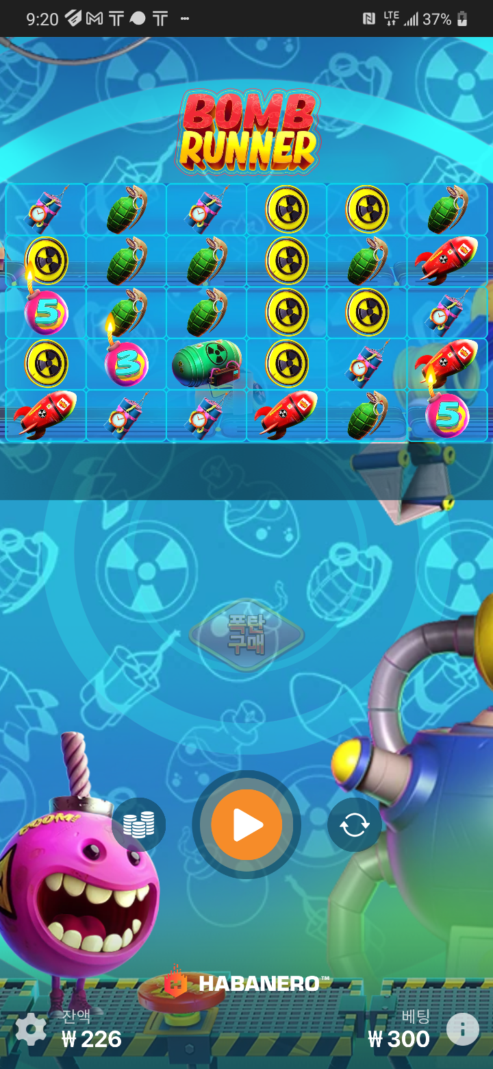 Screenshot_20220817-212013.png Screenshot_20220817-212013.png