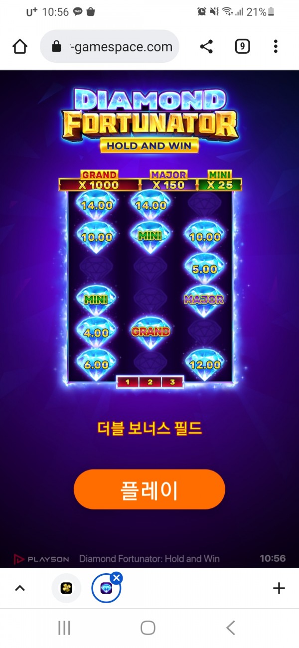 Screenshot_20220828-105651_Chrome.jpg